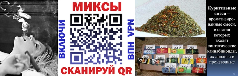 Бутират вода Порхов