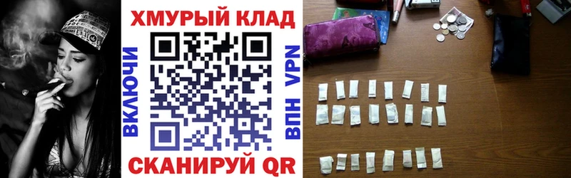 ГЕРОИН Афган  Порхов 