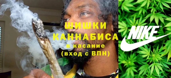 меф VHQ Аркадак