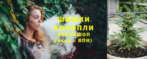 меф VHQ Аркадак
