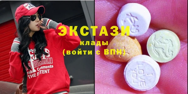 а пвп мука Лихославль